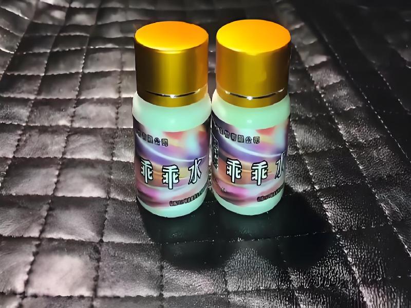 成人催药迷用品7927-E0b型号